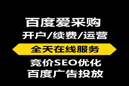 百度信息流开户案例：揭秘成功秘诀